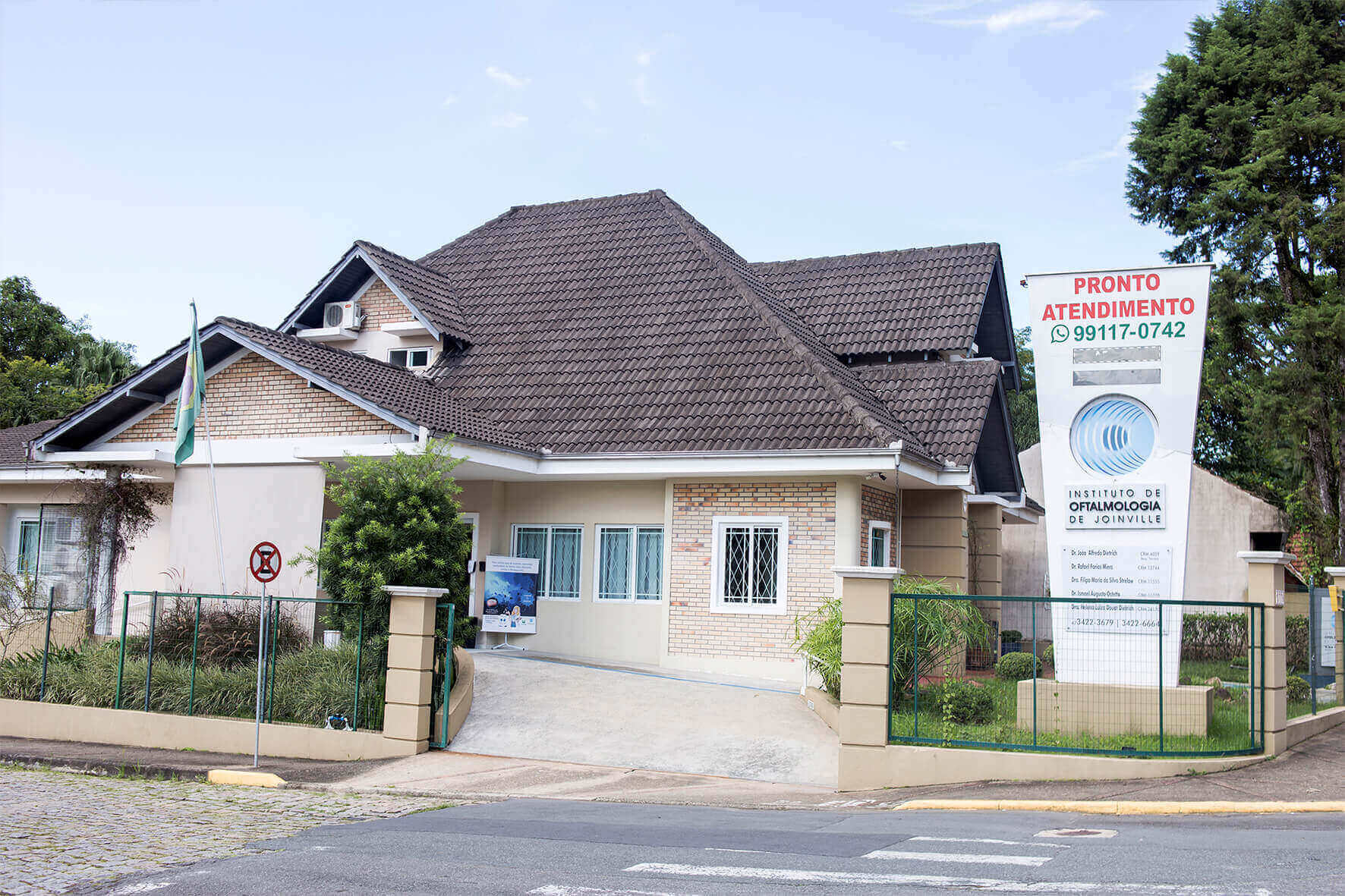 Institute of Ophthalmology of Joinville
